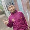 Leonel silva - @silvaleonel18 - TikTok