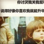 Leong Tan - @kokleong1983 - Instagram