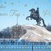 Ioffe Leonid - Facebook