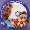 Leonid Petrov - @leonid.petrov81 - TikTok