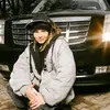leoniedavid206 - @leoniedavid206 - TikTok