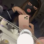 leonie hansen - @leo.hansen05 - Instagram