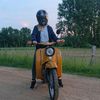 Leonie - @leonie_mann - TikTok