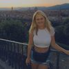Leonie Mann - @user547897735 - TikTok