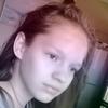 Leonie mitchell - @leoniem122 - TikTok