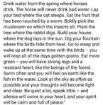 Leonie Patrick - Facebook