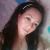 Leonor Ayala - @aniger950 - TikTok