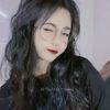 Bùi Liên Hương - @leonoramiller1 - TikTok