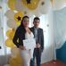 Leonor Vega - Facebook