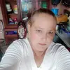 leopoldoguzman00 - @leopoldoguzman00 - TikTok