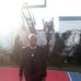 Leroy Allison - Facebook