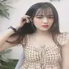 Tuyết Hoa - @comptonleroy706 - TikTok