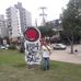 Gaston Leroy - Facebook
