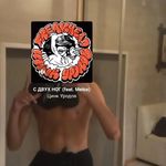 leroy - @leroy.graffiti - Instagram