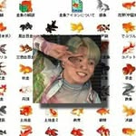 ࿐ೄྀ Y`s Barlas Lèroy Hèrnàndèz, 22.𓍯ೄྀ - @weazsi - Instagram
