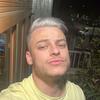 Aaron Leroy Muñoz - @aaronleroy71 - TikTok