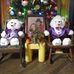 LeRoy Townsend - Facebook
