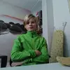 Leroy Wolf - @leroywolf - TikTok