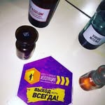 @leskovac_shippen - Instagram