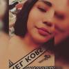 lesmay😍 - @lesmay066 - TikTok