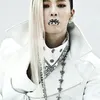 Leslee Smith - @lovebigbang2 - TikTok