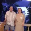 Lesley Bush - @lesley.bush4 - TikTok