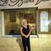 Lesley Gardner - Facebook