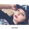 Lesly Umanzor - @lesly.umanzor3 - TikTok