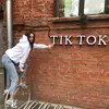 Леська Улахович ❤️ - @lesley_mcqueen - TikTok