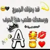 Leslie.Ford - @hensbite42i - TikTok