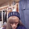 lesliegrim - @lesliegrim - TikTok