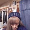 Leslie Grim - @leslie.grim8 - TikTok