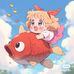 Leslie Han - Facebook