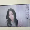 Leslie - @leslieteehee - TikTok