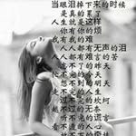 LH Hong - @lesliehong7615 - Instagram