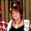 Leslie Hook-mccoy - @lesliehookmccoy - TikTok