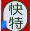 Newby Leslie - @newbyleslie - TikTok