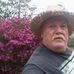 Leslie ORourke - Facebook