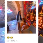 Leslie Polanco - Facebook