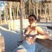 Leslie Ereño Rivero - Facebook