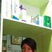 Lesly Tello - Facebook