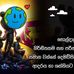 Lesly Wasa - Facebook