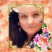 Leslie Gibson - Facebook