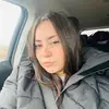 Leticia Almendarez - @leticiaalmendarez84 - TikTok