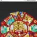 Leticia Olvera - Facebook