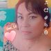 Leticia Razo - Facebook