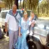Leticia Solis - @user360509818 - TikTok