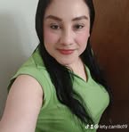 Lety Carrillo - Facebook