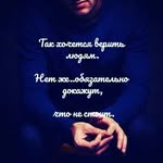 Хушов Али - @lev.moscow88 - Instagram