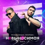 Denis Rublev | Department57music | Sounproducer | DJ - @djrublevmoscow - Instagram